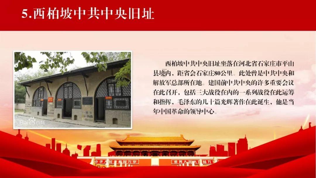 为何美国人宁可房子倒塌,也不用水泥盖房呢?-一站式有问必答平台